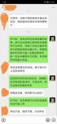 许小军律师:不向当事人承诺办案结果 是一个负责任的律师