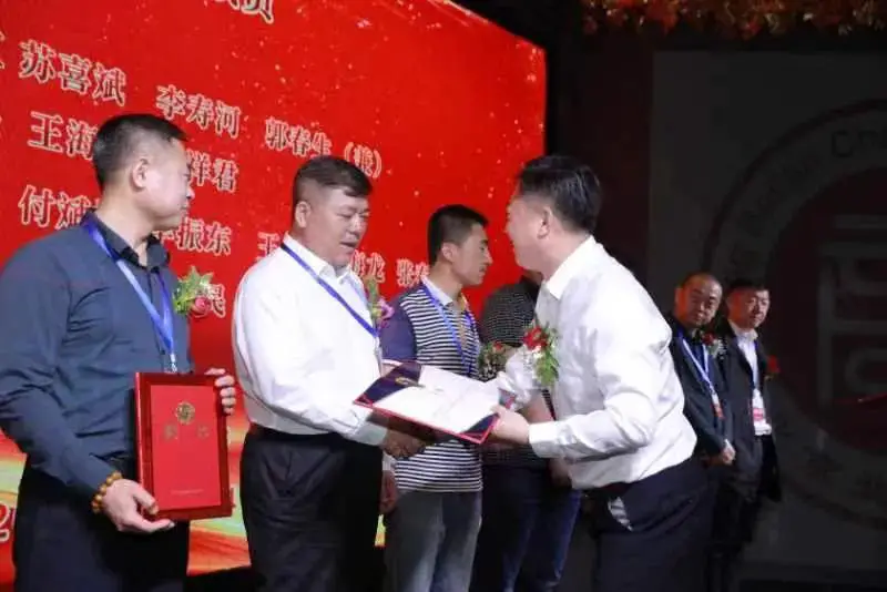 黑龙江北京北安企业商会完成换届选举