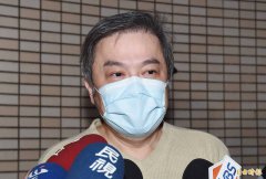 张纲维掏空远航36亿判15年 北院认有逃亡之虞令带电子脚镣