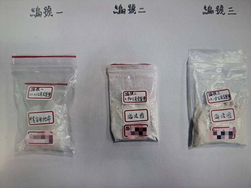 苗栗警分局员警查获孙男涉嫌持有海洛因及安非他命毒品。（警方提供）