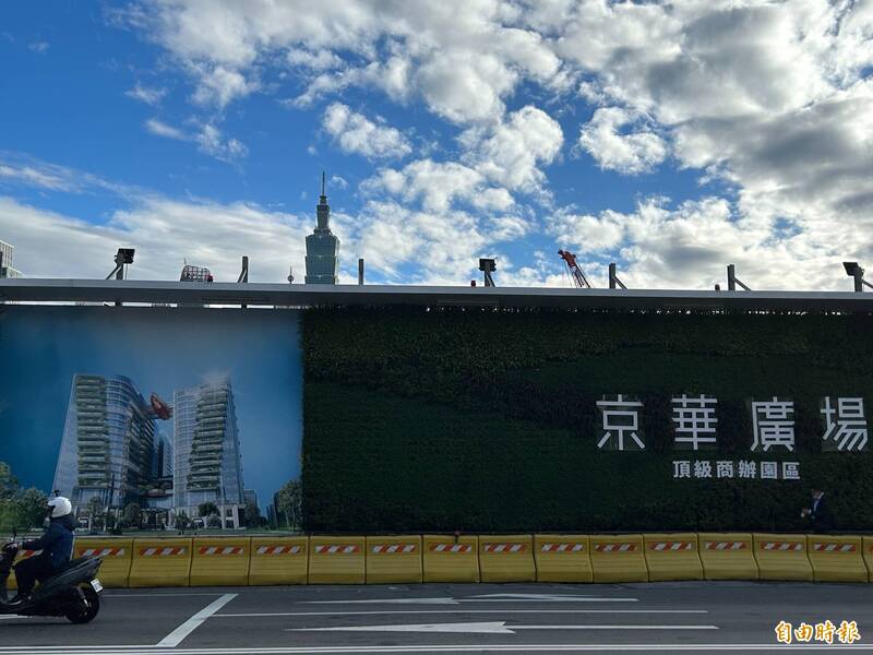 鼎越开发不服，今天正式提出抗告，北院表示已收到鼎越的抗告状，会将卷证送交高等法院审理。（资料照）