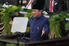 Former special forces commander Prabowo Subianto sworn in as Indonesian president