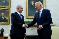 US investigating leak of classified documents about Israel's plans to attack Iran