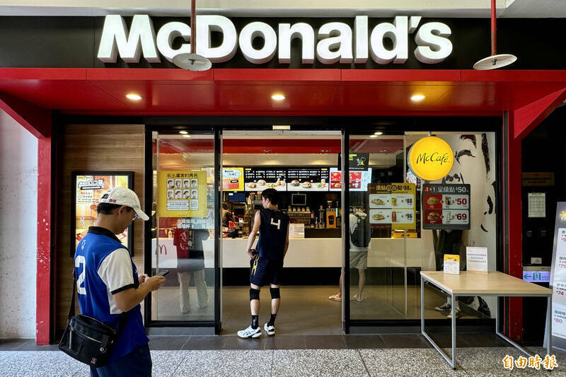 台北市某麦当劳主管疑性侵未成年打工妹，导致后者轻生离世，台北市劳动局25日表示，经查认定麦当劳处理违法，罚锾一百万元。（资料照）